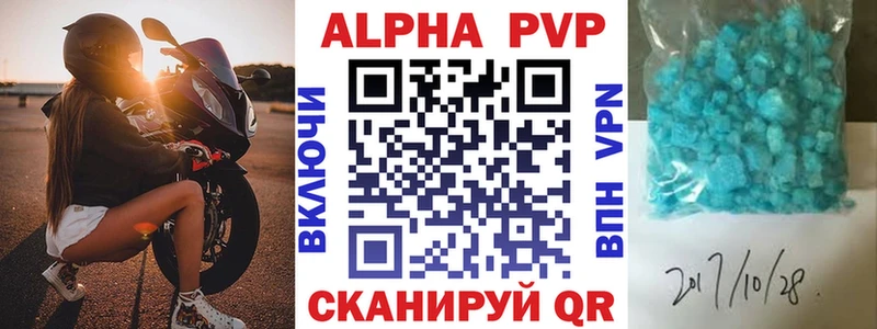 Гашиш Луга
