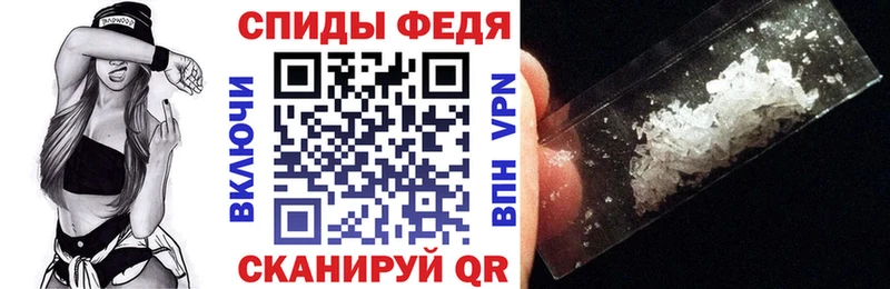 блэк спрут tor Луга АМФЕТАМИН 97%