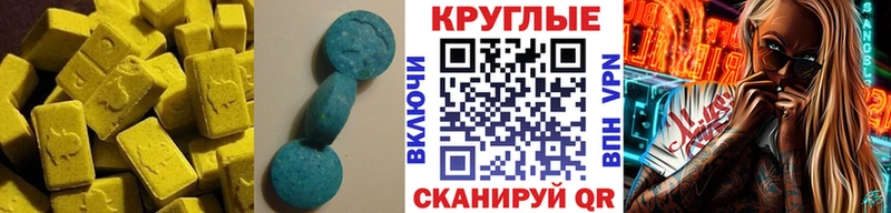 kraken ONION наркота Луга ЭКСТАЗИ Philipp Plein