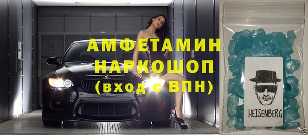 2c-b Абдулино
