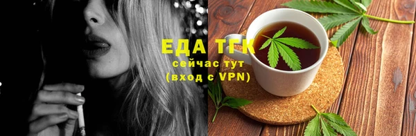 скорость mdpv Переславль-Залесский