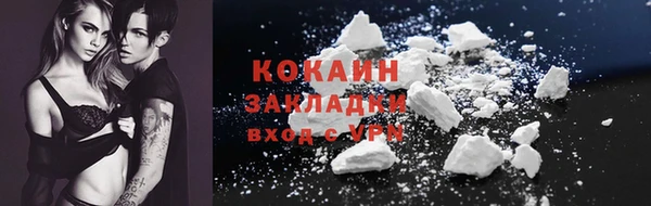 скорость mdpv Переславль-Залесский