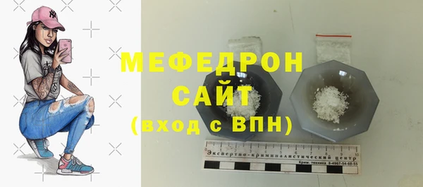 2c-b Абдулино