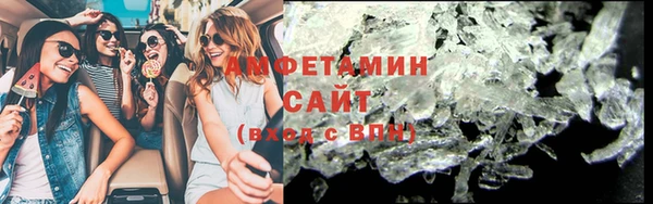 2c-b Абдулино