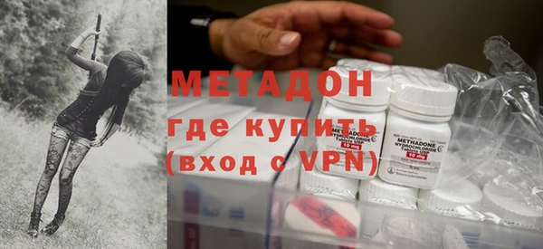 Альфа ПВП Абинск