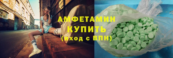 2c-b Абдулино