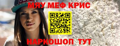 соль курить ск Ирбит