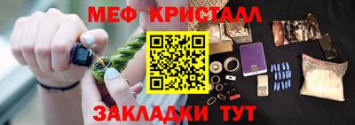 а пвп мука Ипатово