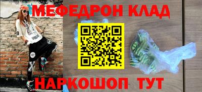 твердый Изобильный