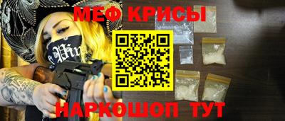 твердый Изобильный