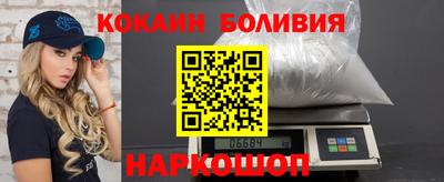 соль курить ск Ирбит