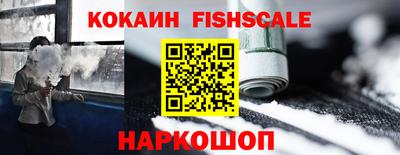 соль курить ск Ирбит