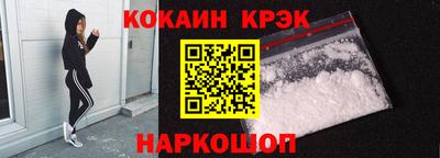 а пвп мука Ипатово
