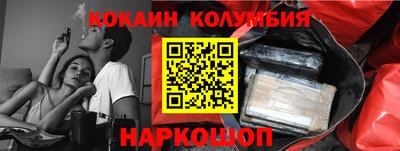 а пвп мука Ипатово