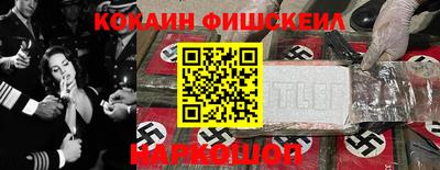 твердый Изобильный