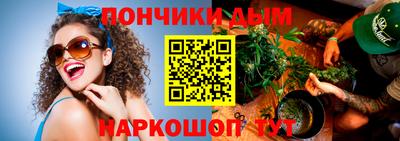 соль курить ск Ирбит