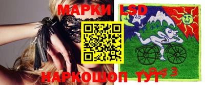 твердый Изобильный