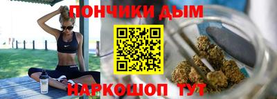 соль курить ск Ирбит