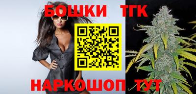 а пвп мука Ипатово