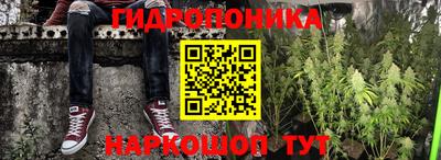 а пвп мука Ипатово