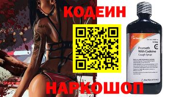 соль курить ск Ирбит