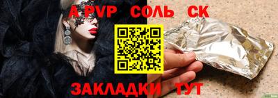 твердый Изобильный