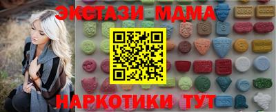 твердый Изобильный