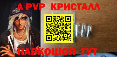 твердый Изобильный