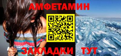 твердый Изобильный