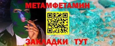 а пвп мука Ипатово
