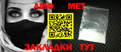 соль курить ск Ирбит