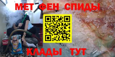твердый Изобильный