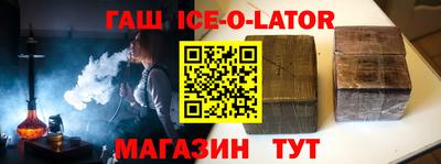 твердый Изобильный