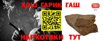 твердый Изобильный
