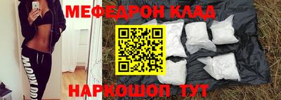 соль курить ск Ирбит