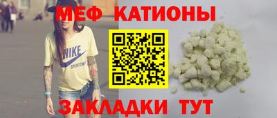 твердый Изобильный
