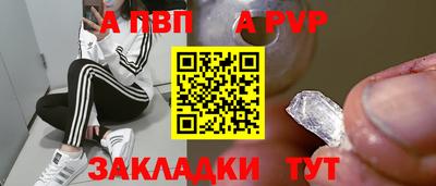 твердый Изобильный