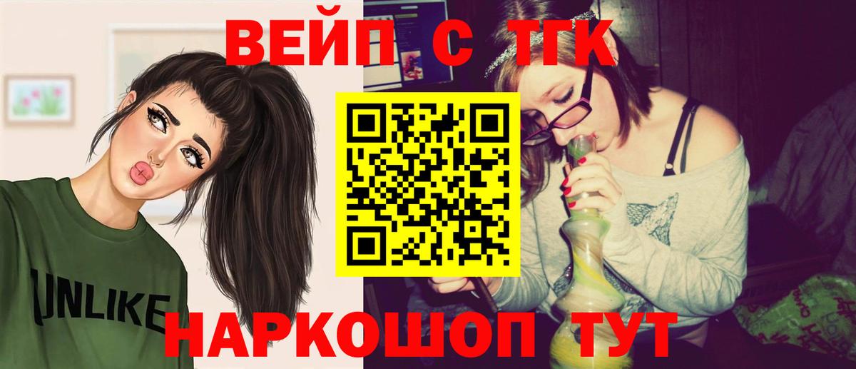 МЕФ Луга