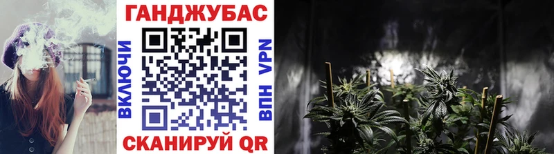 Шишки марихуана LSD WEED  где найти наркотики  Луга 